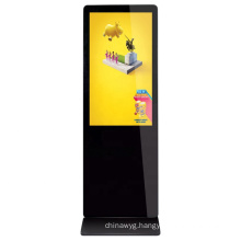 43inch Floor stand vertical Android touch screen interactive totem indoor digital signage advertising display